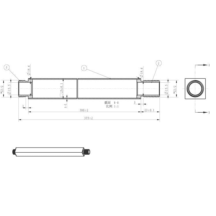 Wiesbaden Rombo Duscharm quadratisch Deckenhalterung 40 cm, Chrom