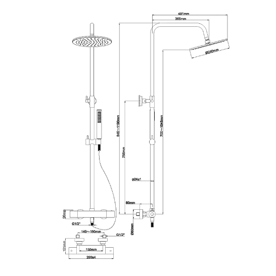 Wiesbaden Caral thermostatische Brausegarnitur 25 cm, Messing gebürstet