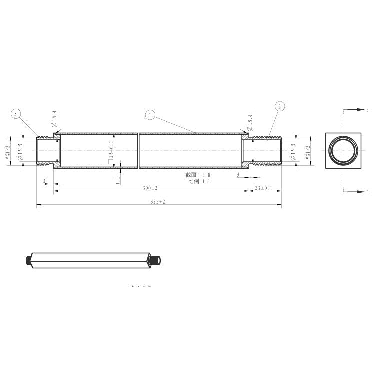 Wiesbaden Rombo Duscharm quadratisch Deckenhalterung 30 cm, Chrom